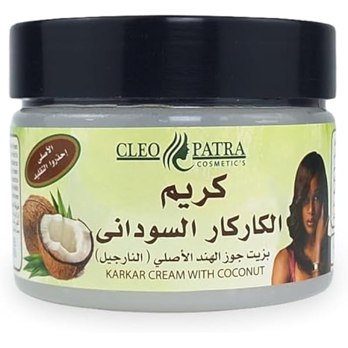 Cleopatra - Natural Karkar Hair Cream, Intense Hair Treatment For Dry & Damaged Hair, 410 ML (Coconut) - Image 1